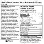 G HUGHES - SAUCE BBQ (490ML) - HULKMEAL