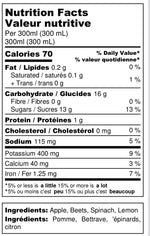 JUS LET THE BEET DROP - HULKMEAL (300ml) - HULKMEAL