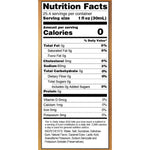 SIROPS SKINNY - (750ML) - HULKMEAL