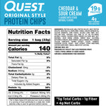 QUEST - CHIPS PROTÉINÉS - HULKMEAL