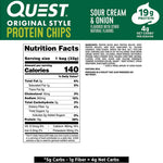 QUEST - CHIPS PROTÉINÉS - HULKMEAL