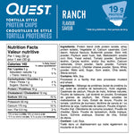 QUEST - CHIPS PROTÉINÉS - HULKMEAL