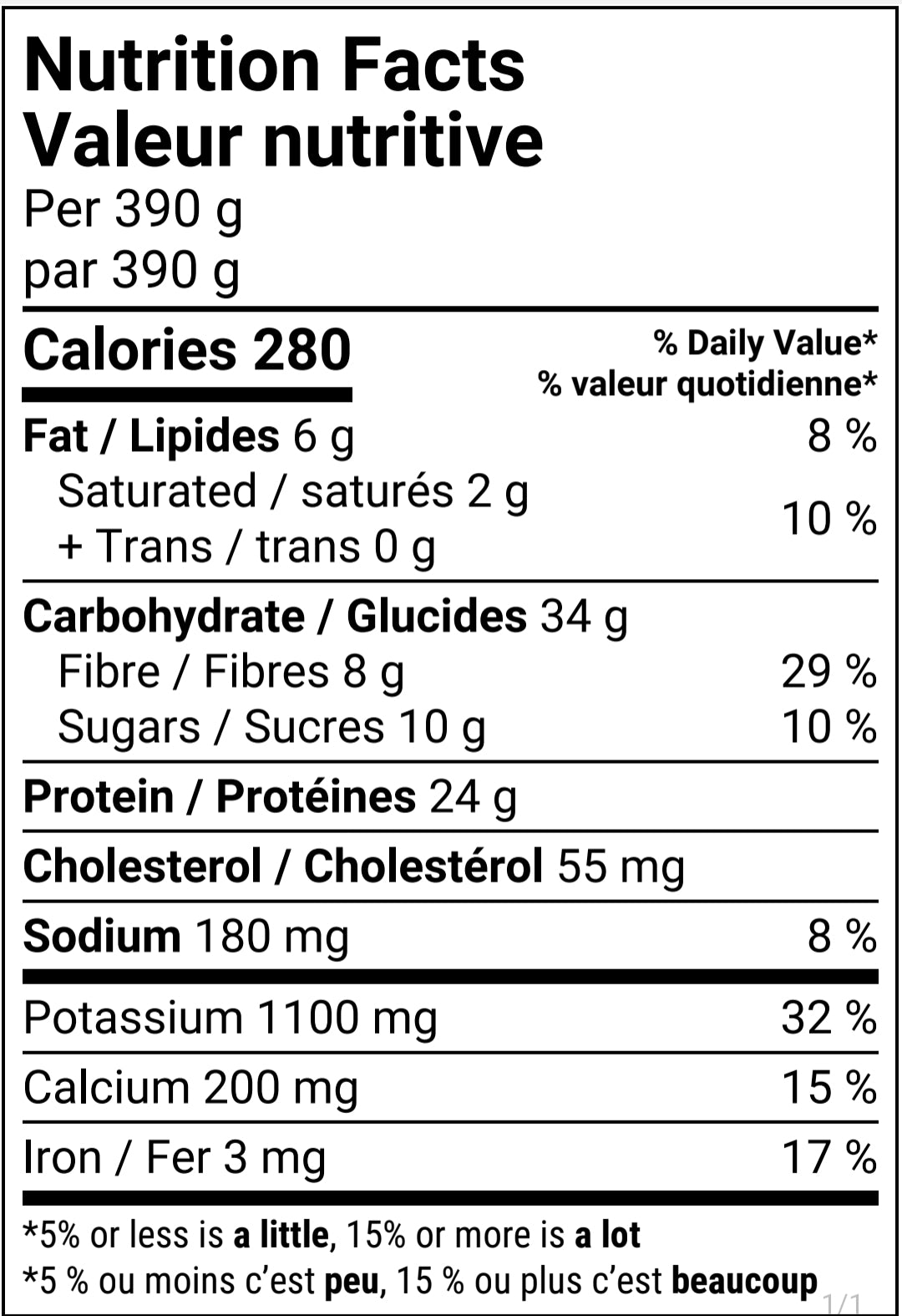 POISSON ÉPICÉ - HULKMEAL